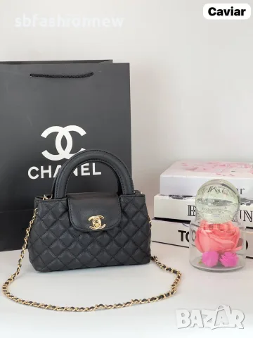 Chanel small Kelly, снимка 6 - Чанти - 55772066