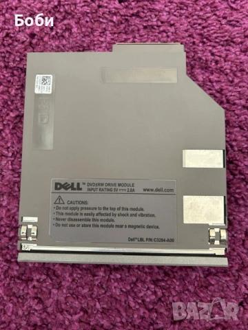 Dell DVD±RW Drive C3284-A00