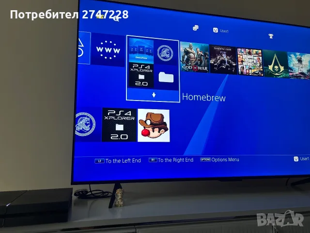 ХАКНАТ PS4 1TB ПРОФИЛАКТИРАН , снимка 10 - PlayStation конзоли - 56528183