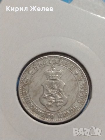 Монета 10 стотинки 1913 година Княжество България- 18304, снимка 7 - Нумизматика и бонистика - 31061226