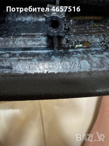 Вътрешна дръжка на предна дясна врата Ауди Audi A3 само за 50лв. 8K1867174, снимка 5 - Части - 52520261