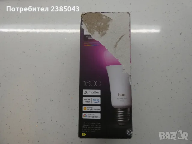 Philips HUE Smart - Лента, крушки, ключ.., снимка 2 - Смарт домашни устройства (Smart Home) - 56023360
