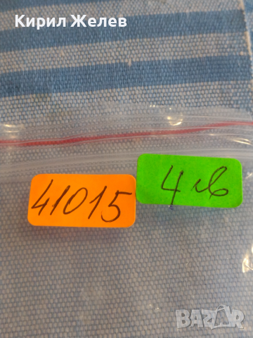 Два стари ключа от соца за брава за КОЛЕКЦИЯ ДЕКОРАЦИЯ БИТОВ КЪТ 41015, снимка 5 - Други ценни предмети - 44819012