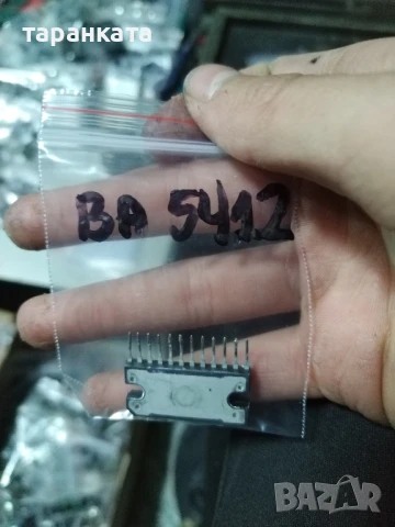 TDA -интеграла различми видове, снимка 5 - Други - 50748955