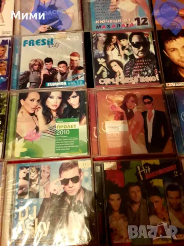 Лицензирани аудио касети,двд,и компакт дискове нови с целуфаните, снимка 15 - Аудио касети - 49686153