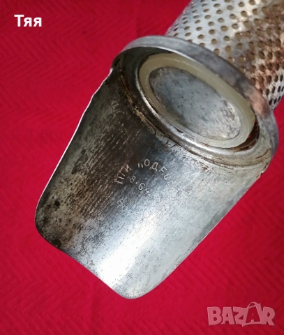 Машинка за домати , снимка 3 - Други - 54258547