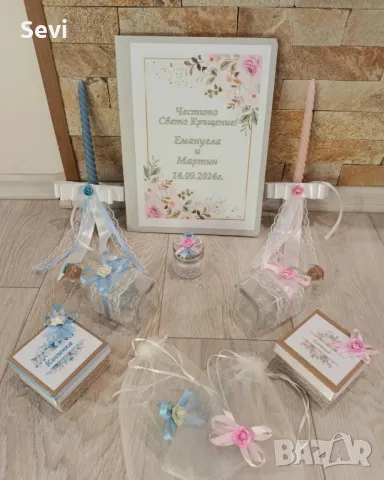 Готов комплект за кръщене!, снимка 5 - Други - 45717310