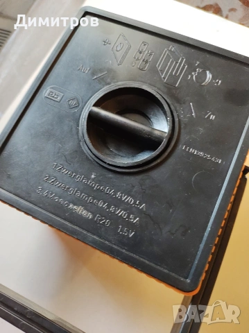 Прожектор от ГДР (преди 1989), снимка 3 - Прожектори - 53137991