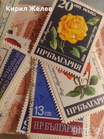 Лот разни пощенски марки 50 броя Българска филателия и нумизматика 42583, снимка 4 - Филателия - 44471740