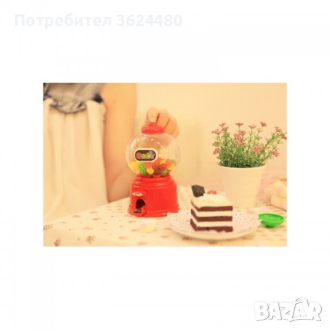 Вендинг машинка касичка за бонбони, снимка 4 - Други стоки за дома - 39992604