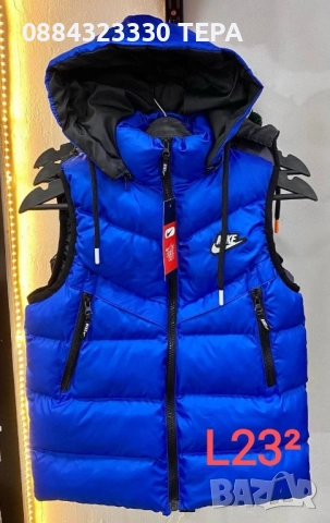 🔥ПРОМОЦИЯ🔥   Детски якета ТЕРА, снимка 9 - Детски комплекти - 52914028