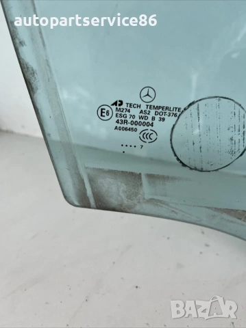 Стъкло за прозорец за предна дясна врата за Mercedes ML W164 420 CDI (2007), снимка 2 - Части - 53982264