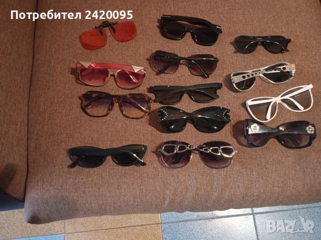 очила и калъфи-3лв