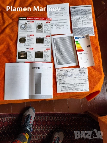 Хладилник Gorenje чисто нов,16 дни използван, снимка 10 - Хладилници - 54176644