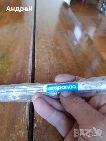 Стар игли за Дитректна Екстензия, снимка 2 - Други ценни предмети - 47411161