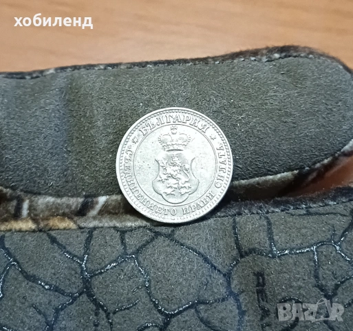 10 стотинки 1913 ОТЛИЧНИ, снимка 2 - Нумизматика и бонистика - 54091516