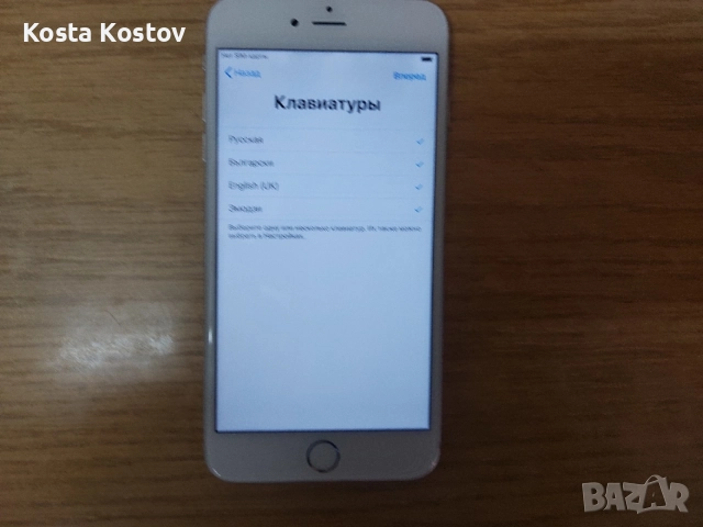 iPhone 6 plus .........*, снимка 5 - Apple iPhone - 56150756