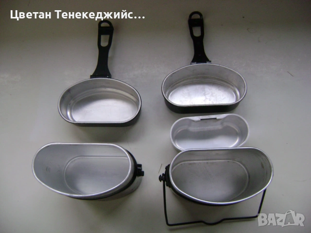 Продавам 2 броя швейцарски войнишки канчета, снимка 5 - Антикварни и старинни предмети - 54022504