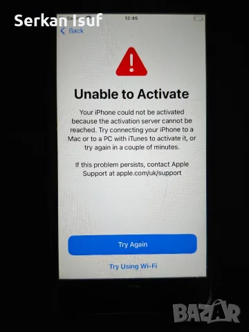 Продавам iPhone 4s, 5c и 7, снимка 4 - Apple iPhone - 55776723