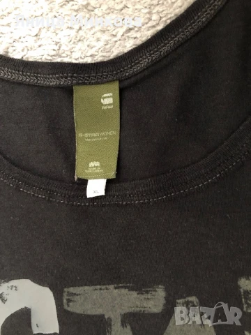 Дамски потник G-STAR, снимка 4 - Потници - 51083169