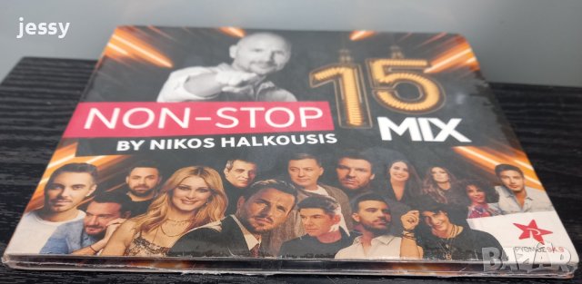 Non-Stop Mix 15 by Nikos Halkousis, снимка 3 - CD дискове - 42248832
