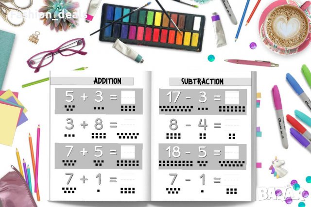 Нова заниматтелна книжка за деца 5-7 години Задачи Математика Практика Оцветяване Игри , снимка 5 - Други - 38878381