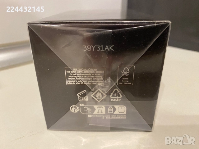 Azzaro The Most Wanted Parfum 100 ml EDP , снимка 4 - Мъжки парфюми - 52842014