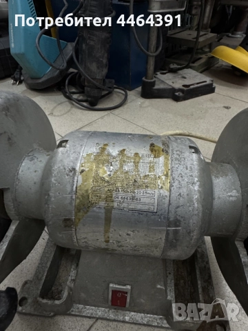 Шмиргел-Бълграски-350w, снимка 2 - Други машини и части - 55890013