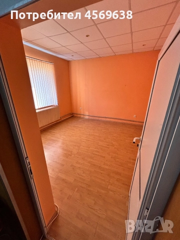 Продава Къща в област Плевен, снимка 11 - Къщи - 51841177