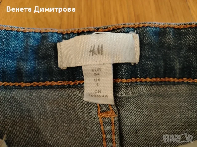 Комплект нови дамски дънки и топ, снимка 6 - Комплекти - 56464052