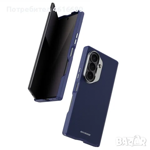 Dux Ducis - Vyne Series MagSafe - Samsung Galaxy Z Fold8 Ultra - Blue