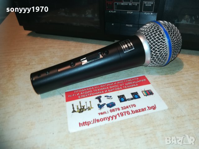 shure beta sm58s-profi microphone-внос швеицария 0803212105, снимка 7 - Микрофони - 32087499