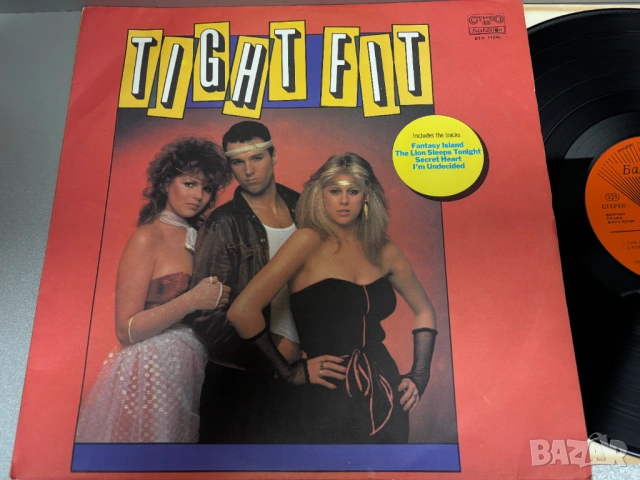 Грамофонна Плоча Tight Fit, снимка 2 - Грамофонни плочи - 53284585