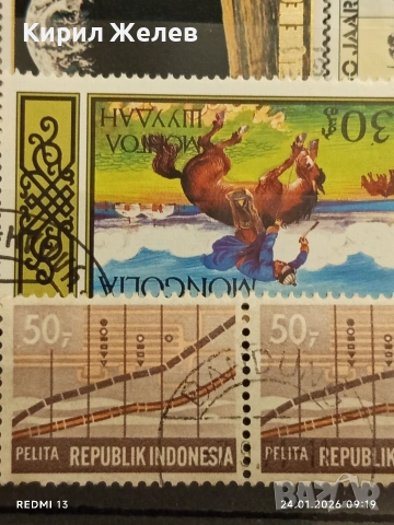 Стари пощенски марки от цял свят смесени СССР, МОНГОЛИЯ, АВСТРИЯ за КОЛЕКЦИЯ 51962, снимка 8 - Филателия - 53207951