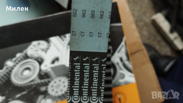 ангренажен ремък CONTINENTAL CT 862