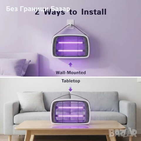 Нова лампа Електрически капан за насекоми комари 12W с подвижна тавичка, снимка 5 - Други стоки за дома - 53960782