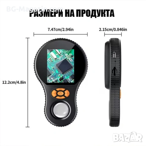 Професионална дигитална ръчна лупа с 500X увеличение HD IPS дисплей за четене книги работа печат, снимка 8 - Други инструменти - 54340450
