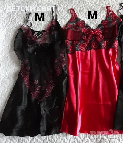 Дамски нощнички от сатен - 12лв., снимка 8 - Нощници - 40143758