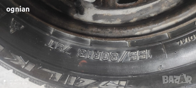 Зимни гуми 155/70R13 с джанти, снимка 10 - Гуми и джанти - 52410353