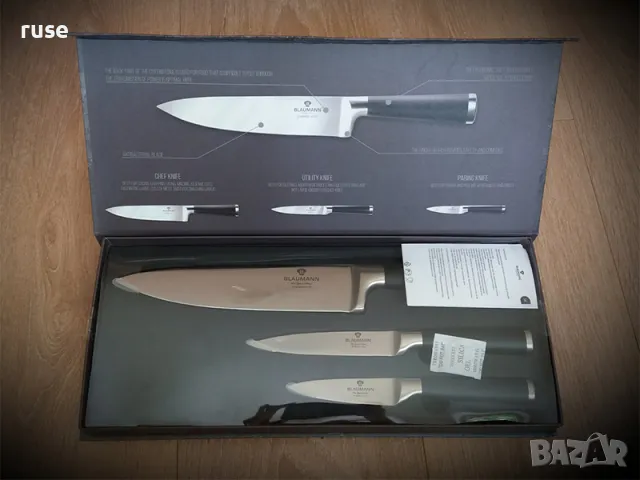 НОВИ! Комплект ножове 3 броя Blaumann, снимка 3 - Прибори за хранене, готвене и сервиране - 47340095