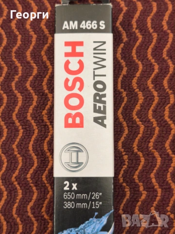 Продавам комплект нови пера Bosh, снимка 2 - Аксесоари и консумативи - 54099680