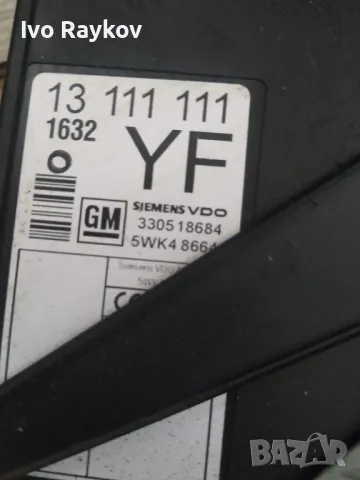 Комфорт модул за Opel Corsa C 13111111, снимка 2 - Части - 50169805