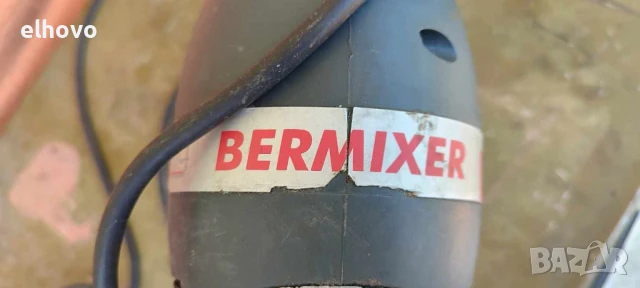 Ръчен миксер Bermixer 450W, снимка 4 - Други стоки за дома - 50521491