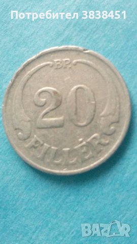 20 filler 1928 года Унгария, снимка 1