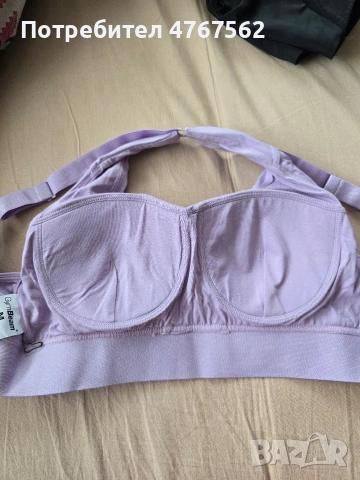 Gym Beam спортен сутиен Limitless, снимка 4 - Спортни екипи - 54072168
