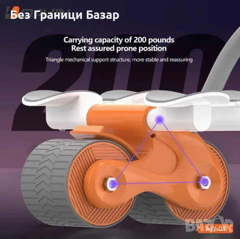 Ново Компактно сгъваемо колело за мускулна тренировка спорт упражнения с брояч и стойка, снимка 2 - Фитнес уреди - 48204857