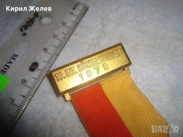 1979г. - ХАНАУ 1632г. ПОЗЛАТЕН БРОНЗОВ ПАМЕТЕН НЕМСКИ МЕДАЛ ИСТОРИЧЕСКИ с ЛЕНТА и НОСАЧ 30652, снимка 9 - Антикварни и старинни предмети - 38026215