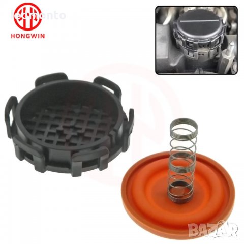 Мембрана клапан картерни газове и капачка PCV 1.6 HDI 8V, снимка 3 - Части - 38189694