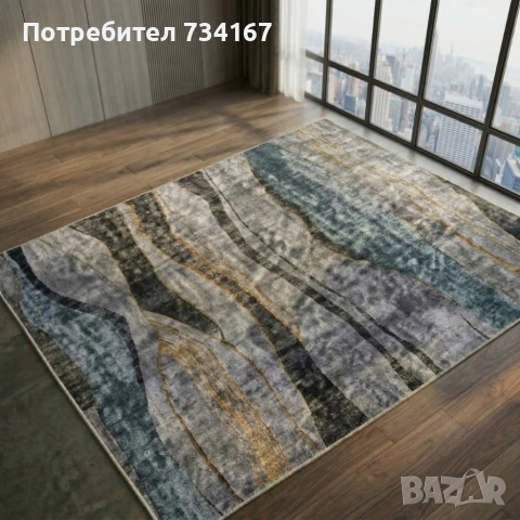 детски килими за игра и килими за хол, снимка 15 - Други - 53933859