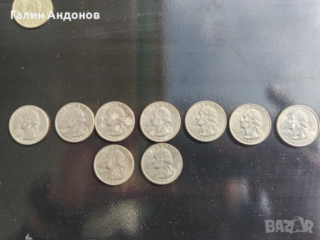 Стари български и чуждестранни монети. , снимка 14 - Нумизматика и бонистика - 53983383